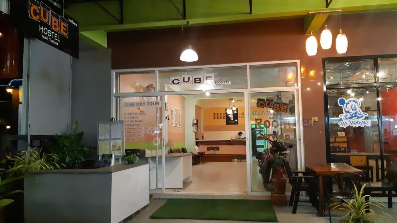 Hostel Cube