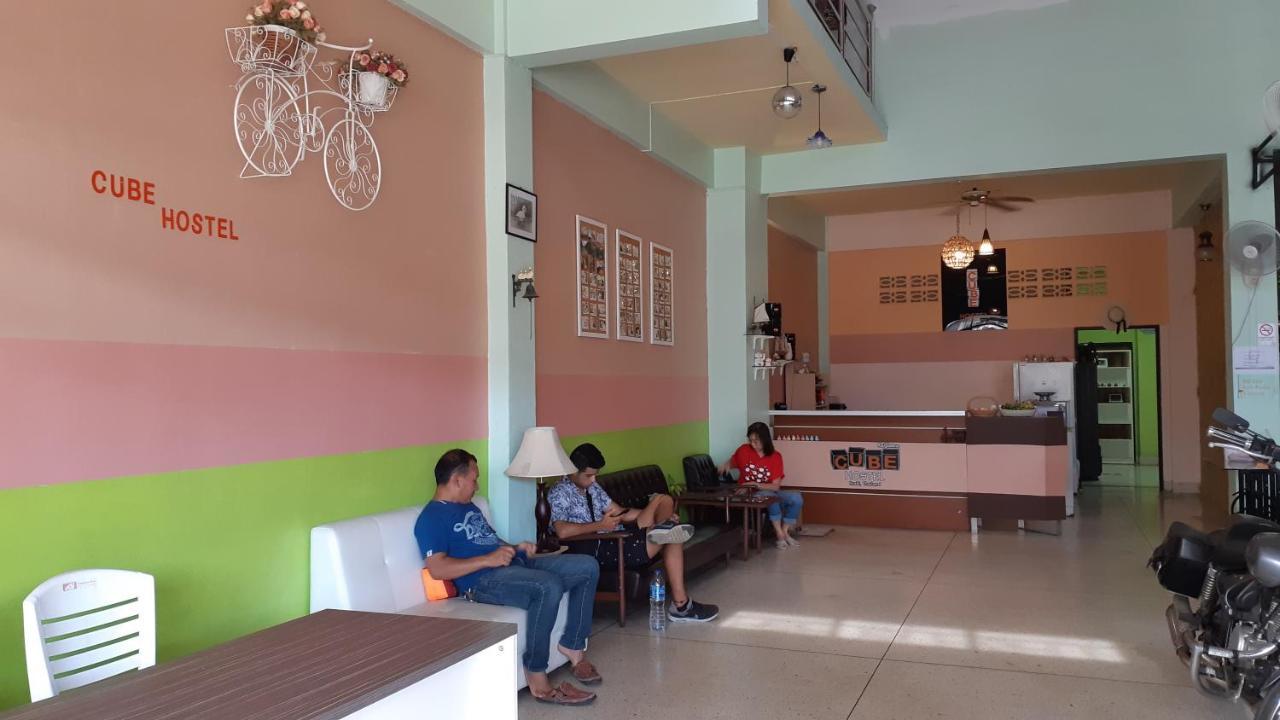 Cube Krabi