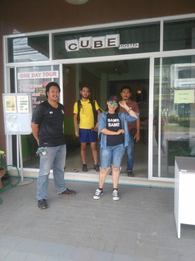 Cube * Krabi