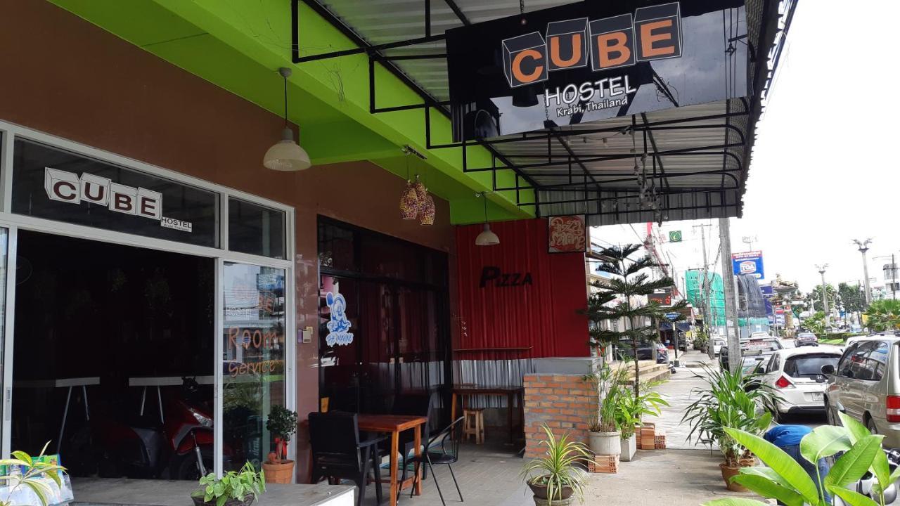 Cube *